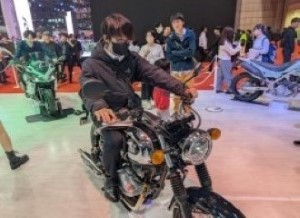 2025モビリティショー